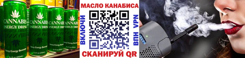 Canna-Cookies марихуана  Нововоронеж 