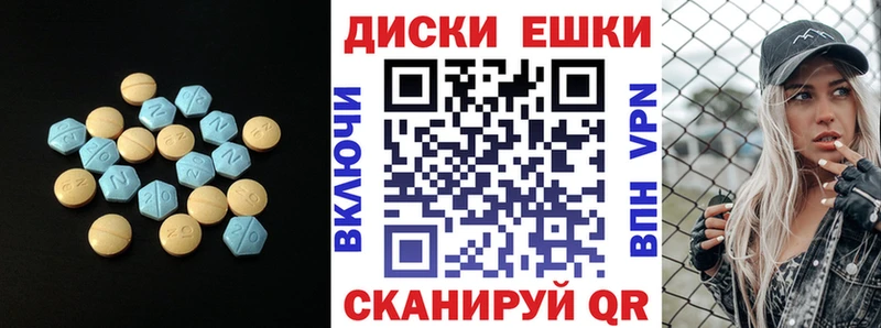 кракен ССЫЛКА  хочу   Нововоронеж  Экстази Philipp Plein 