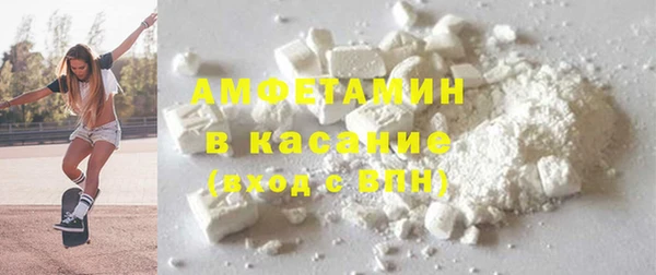 синтетический гашиш Аркадак