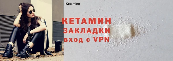 синтетический гашиш Аркадак
