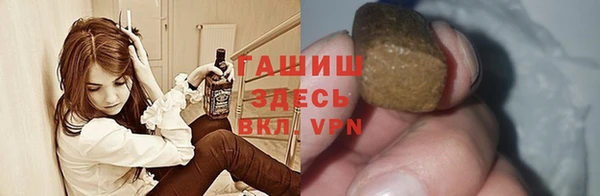 кокаин перу Балахна
