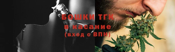меф Кукмор