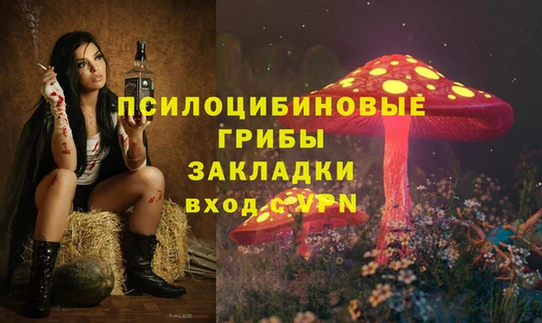 экстази Остров