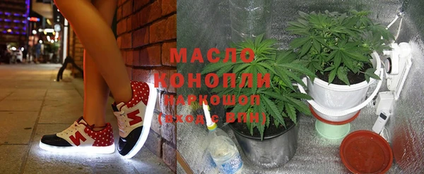 кокаин перу Балахна