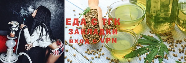 кокаин перу Балахна