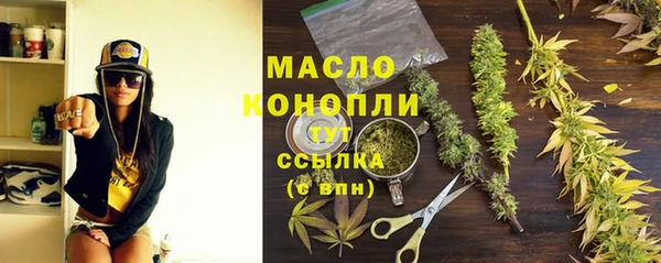 ГАЛЛЮЦИНОГЕННЫЕ ГРИБЫ Балабаново