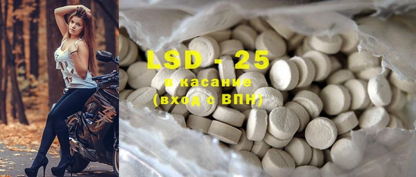 Альфа ПВП Баксан