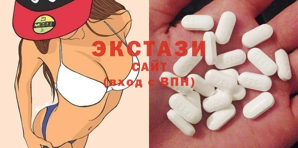 Альфа ПВП Баксан