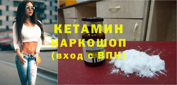 Альфа ПВП Баксан