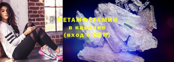 синтетический гашиш Аркадак
