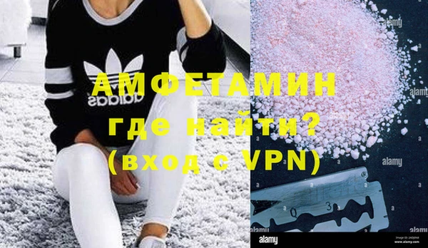 экстази Остров