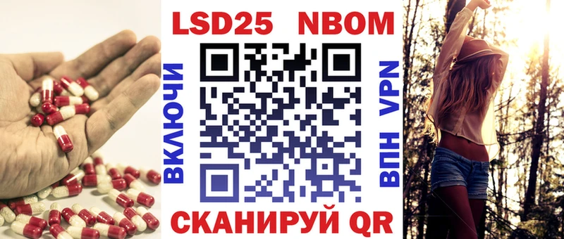 Лсд 25 экстази ecstasy  купить наркотик  Нововоронеж 