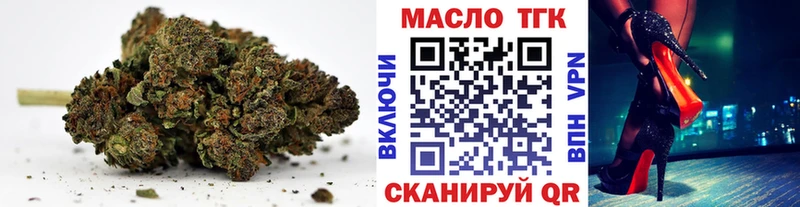 kraken ТОР Нововоронеж Дистиллят ТГК Wax