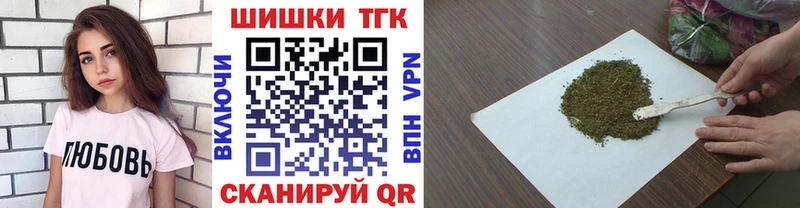 купить  сайты  Нововоронеж  Конопля Amnesia 